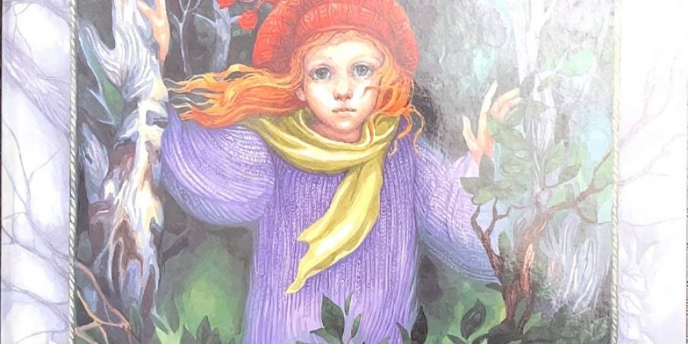 Гонаго Б. Я «вернусь»