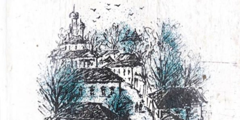 Гарин — Михайловский Н.Г. «Детство Темы. Гимназисты»