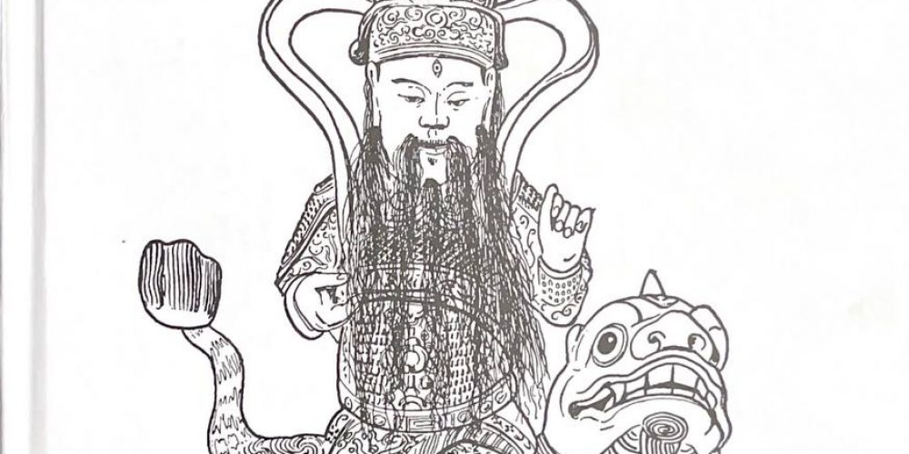 Гриффис У.  «История Китая для юных»