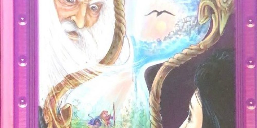 Крюкова Т. «Черный альбатрос»