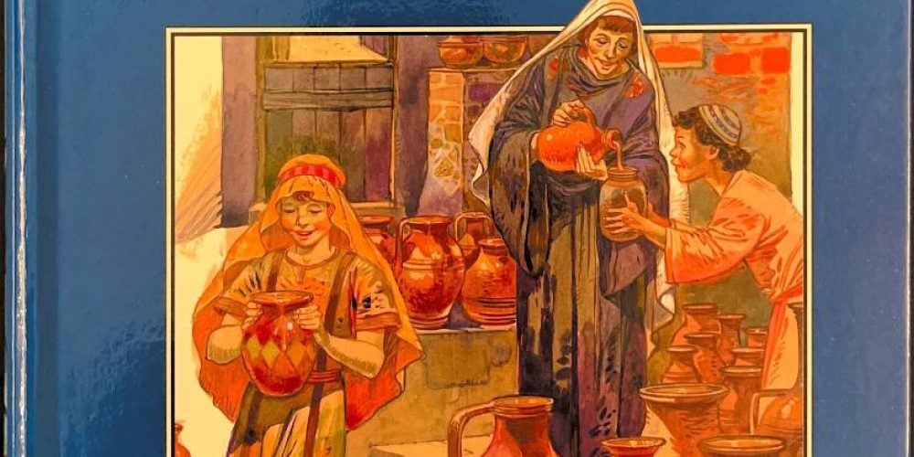 «Библейские истории, Знаки: чудеса и предостережения»