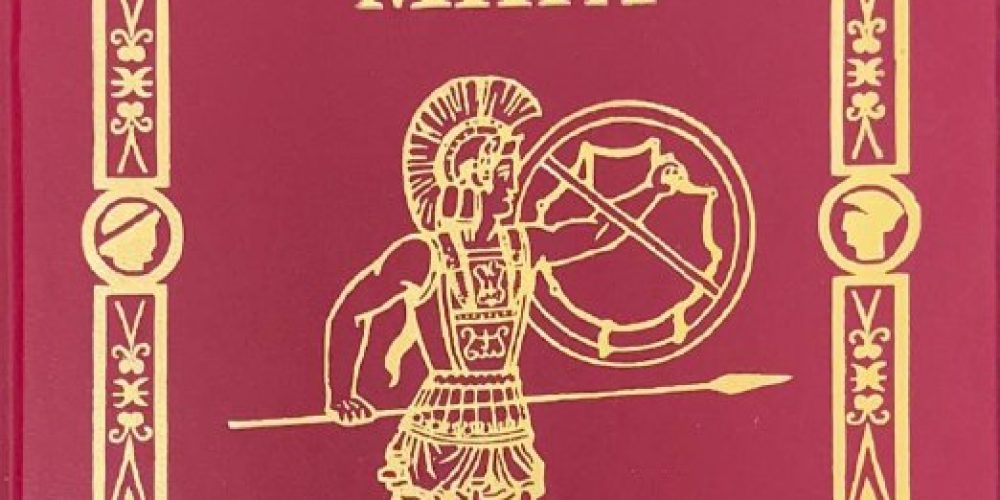Беккер К.Ф. «Мифы древнего мира»
