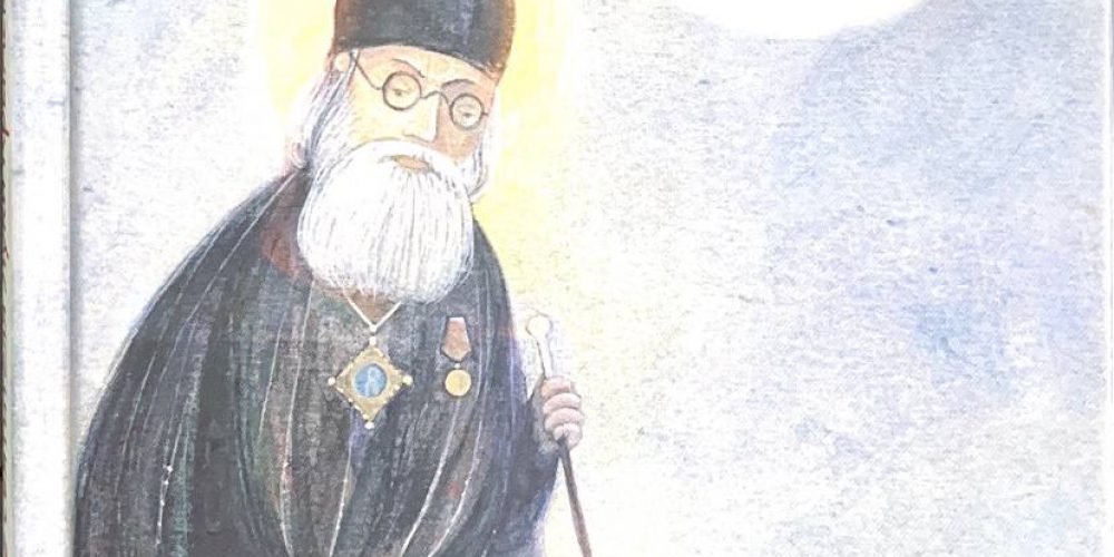 Веронин Т. «Житие Святителя Луки Крымского»