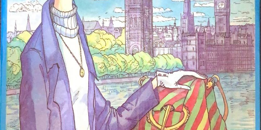 Треверс П. «Мэри Поппинс»