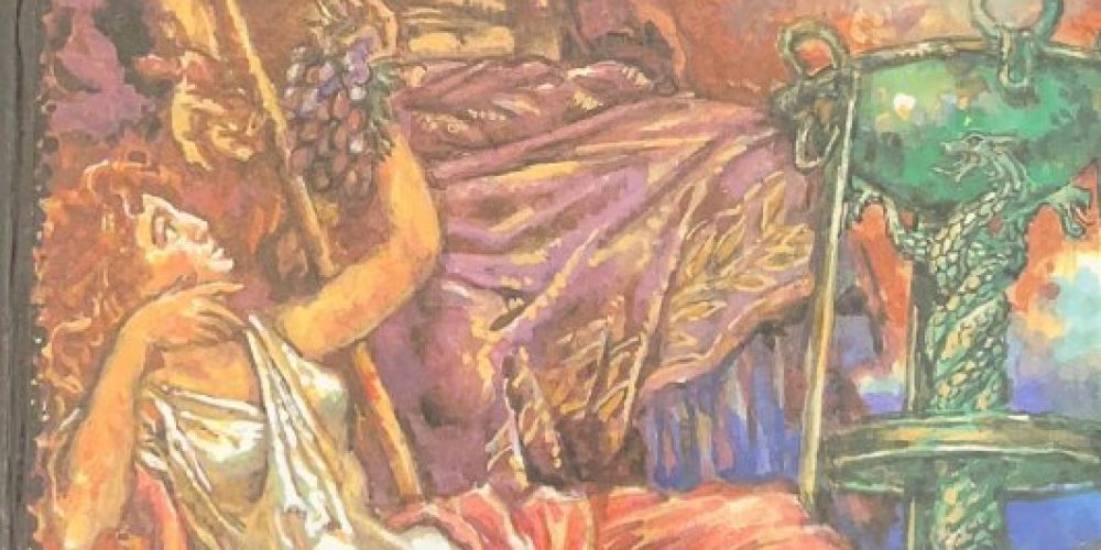 Петискус А.Г. «‎Боги и легенды Олимпа»