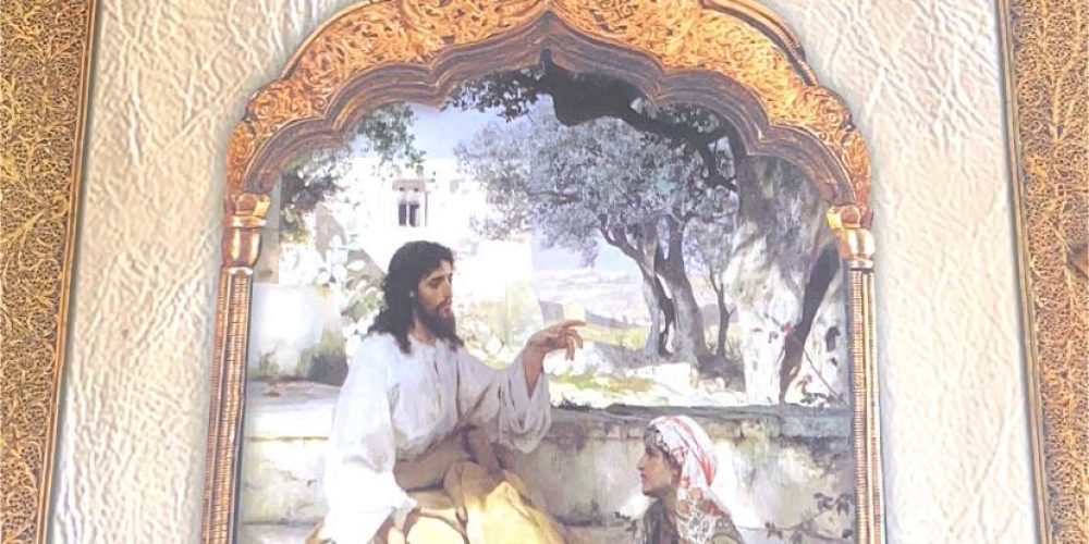 Воздвиженский П.Н. «Моя первая книга. Священная история»