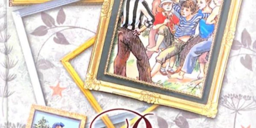 Гайдар А.П.  «Восемь лучших произведений в одной книге»