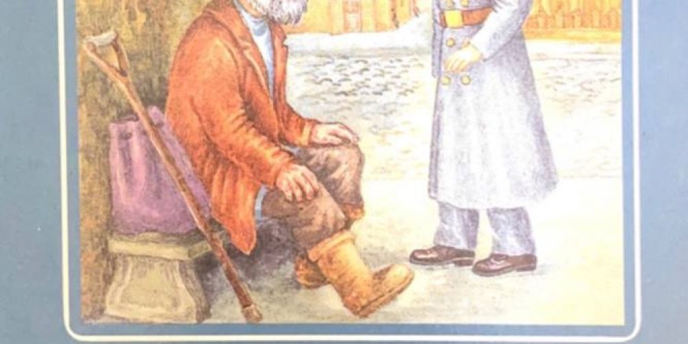 Круглов А. «Друзья»