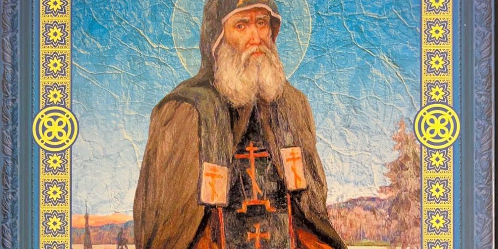 Воскобойников В. «Александр Свирский»