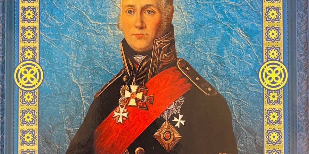 Росов Г. «Фёдор Ушаков»