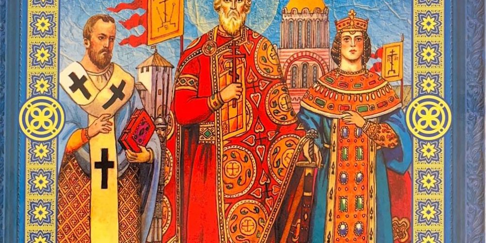 Воскобойников В. «Владимир Креститель»
