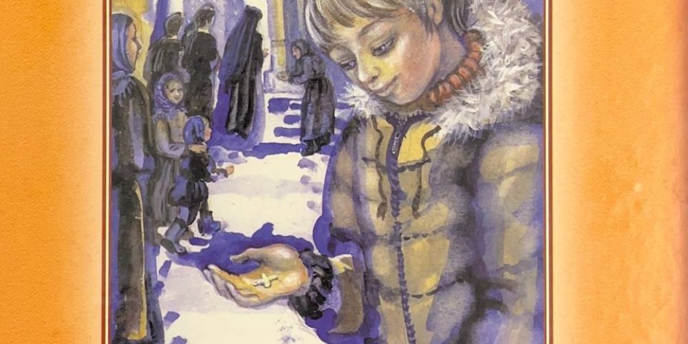 Малягин В.  «Паломники. Повесть об Алеше»