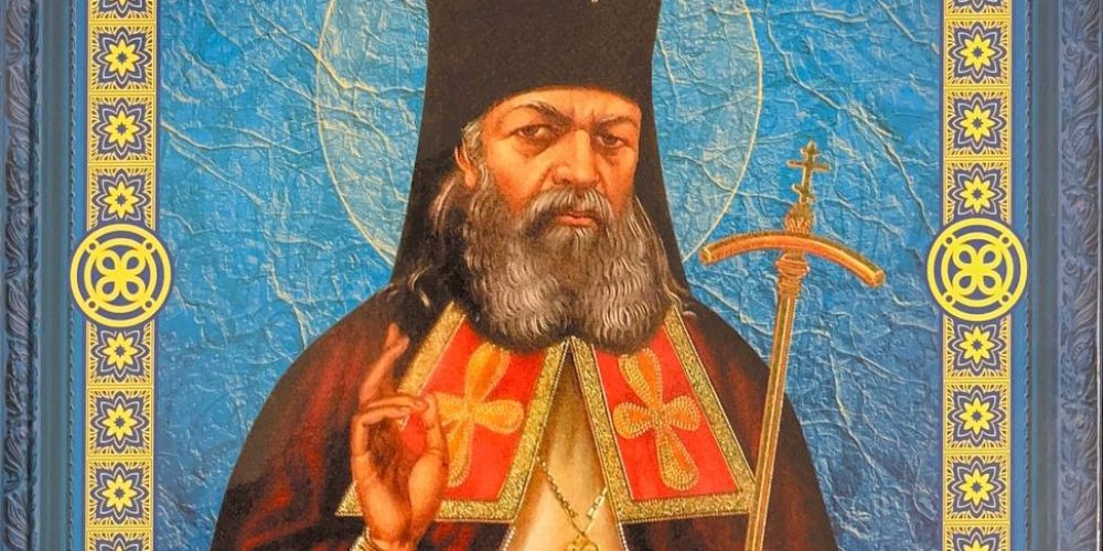 Воскобойников В. «Лука Войно-Ясенецкий»
