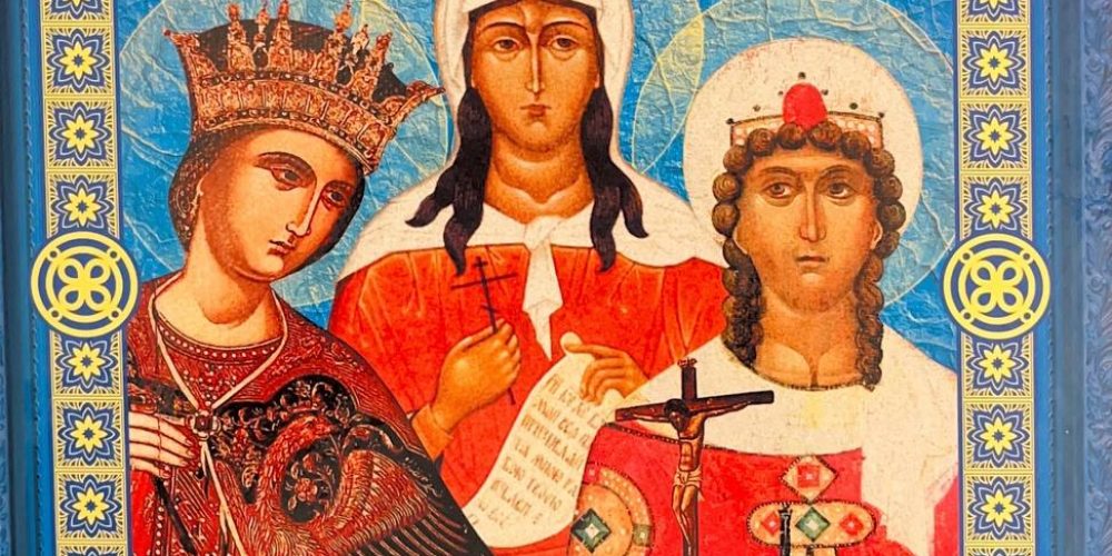 Черемухина В. «Святые мученицы Екатерина, Татьяна, Варвара»