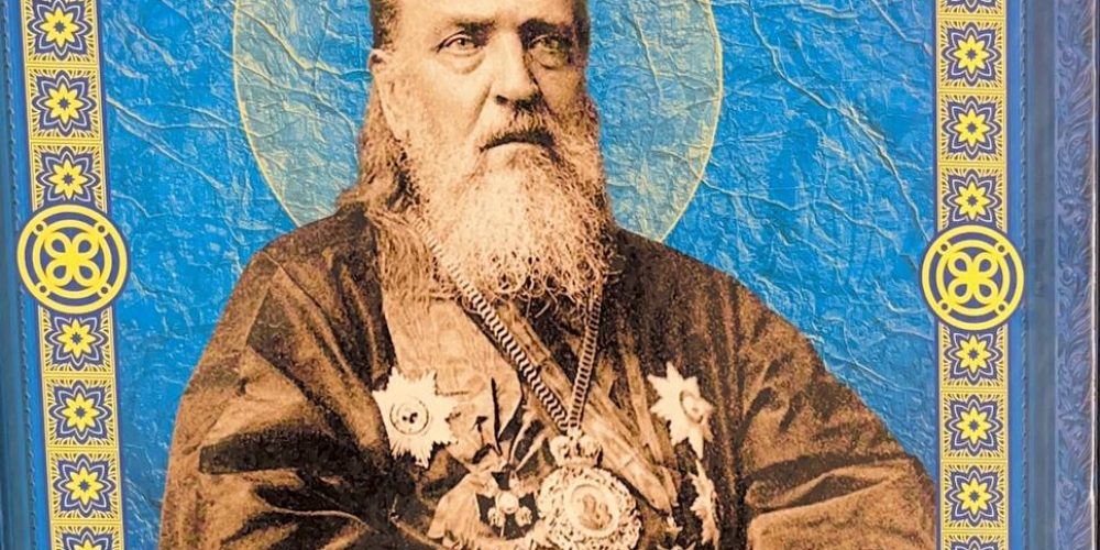 Воскобойников В.  «Николай Японский»