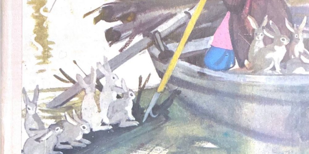 Некрасов Н. «Стихи для детей»