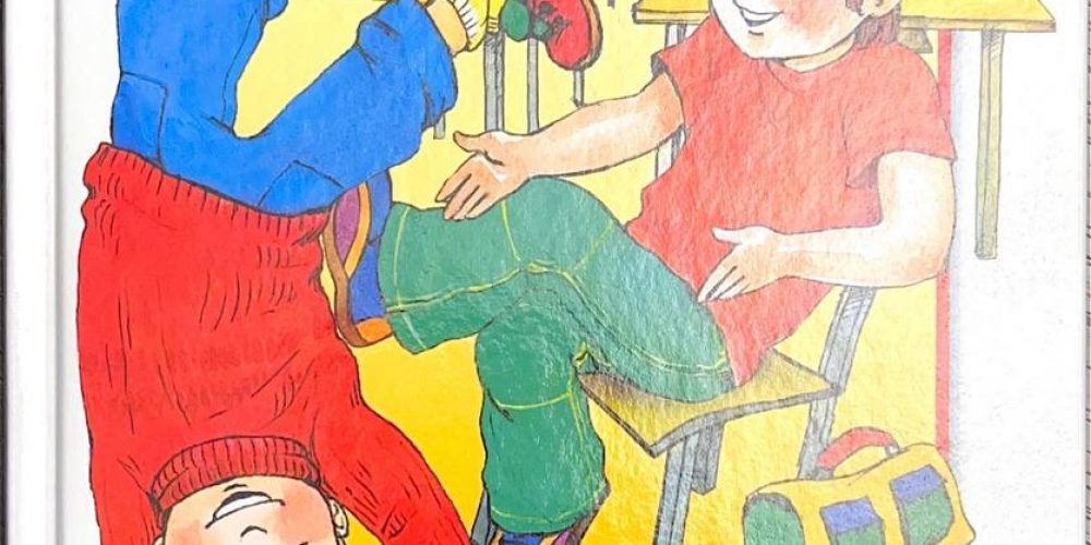 Голявкин В.В. «Болтуны»