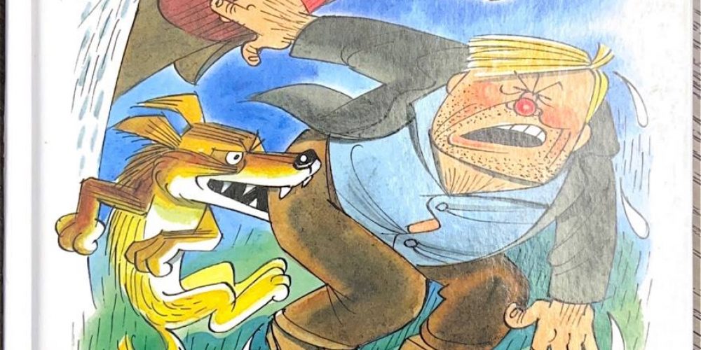 Коваль Юрий Иосифович «Куролесов и матрос подключаются»