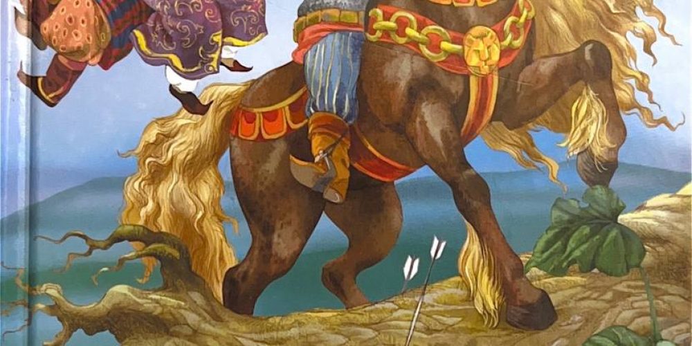 «Былины»