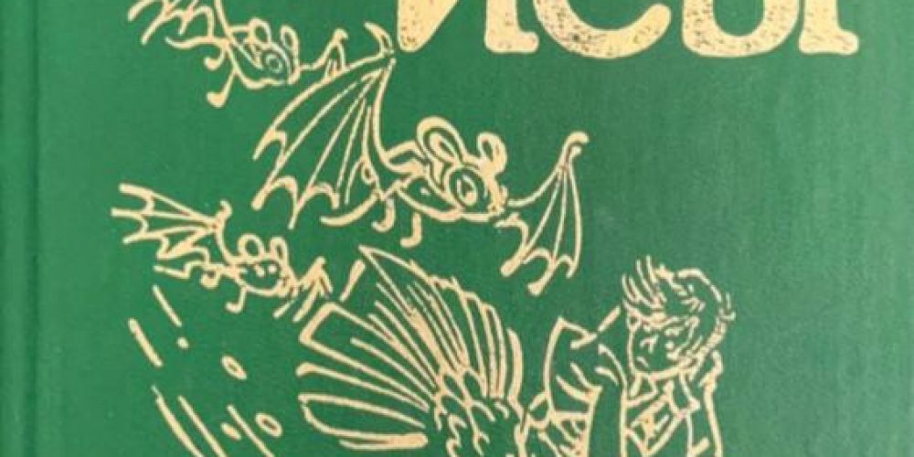 Булычев Кир «Приключения Алисы «Конец Атлантиды», Книга шестая»