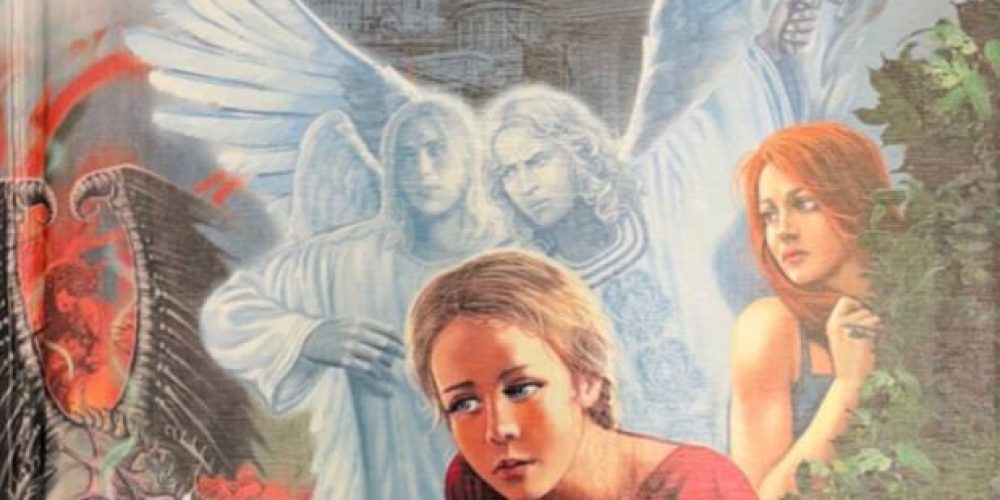 Вознесенская Ю.Н. «Юлиана или игра в кинднеппинг»