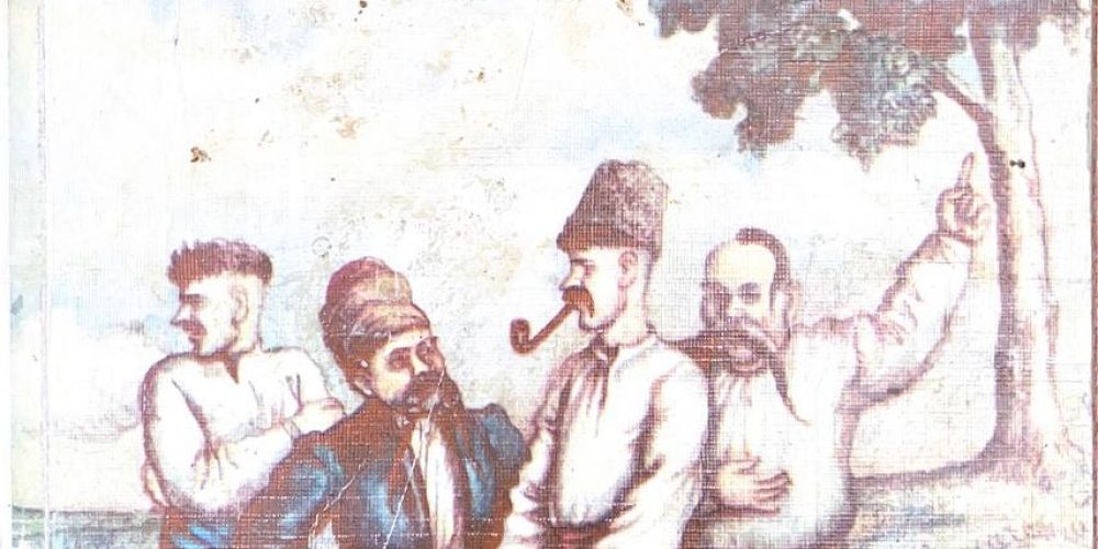 Гоголь Н.В. «Вечера на хуторе близ Деканьки»