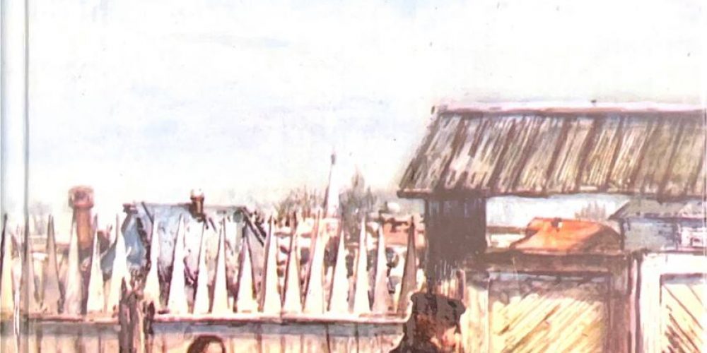 Горький М. « Жизнь Матвея Кожемякина»