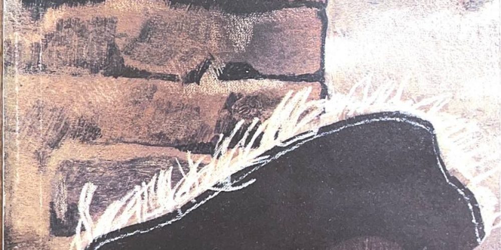 Данилевский Г.П. «Княжна Тараканова»