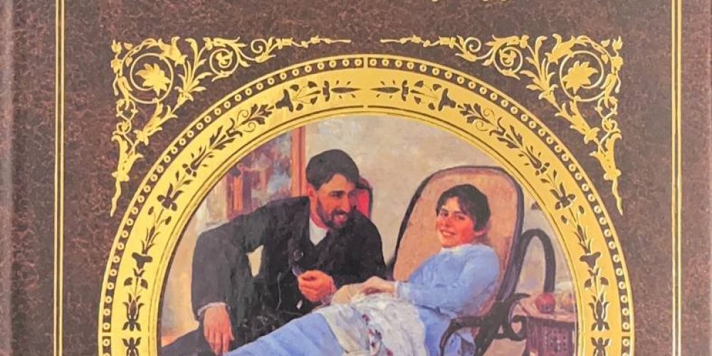 Лесков Н.С. «Леди Макбет Мценского уезда»