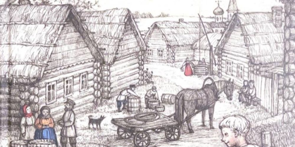 Шангина И. «Дело мастера боится: деревенские профессии и занятия»