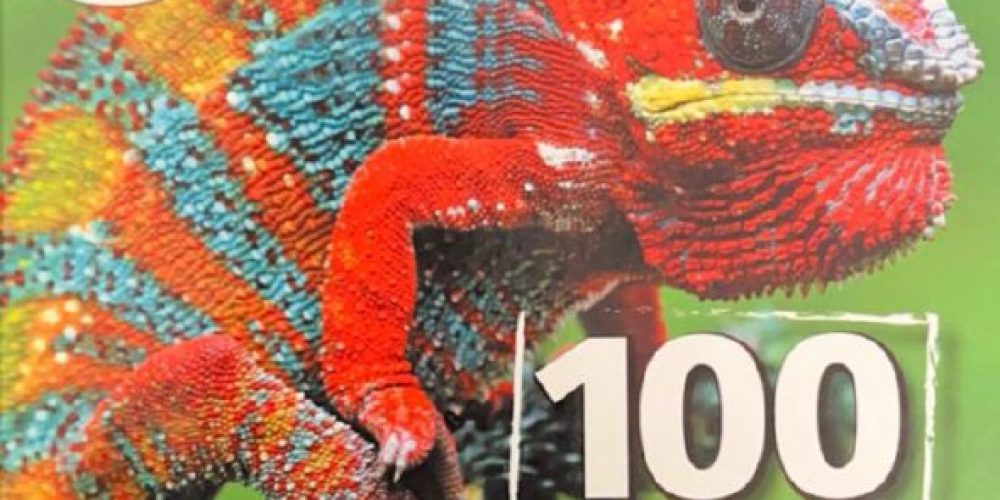 «Рептилии 100 фактов»