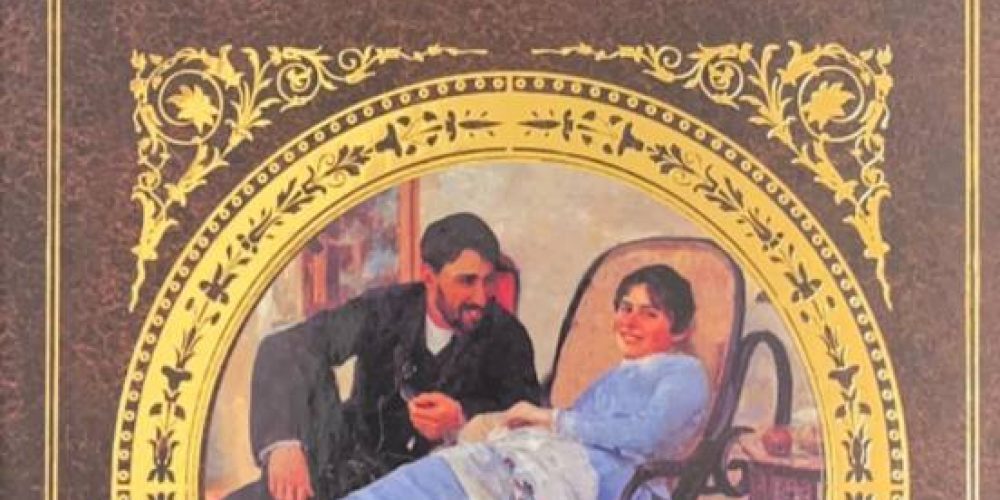 Лесков Н.С. «Леди Макбет Мценского уезда»