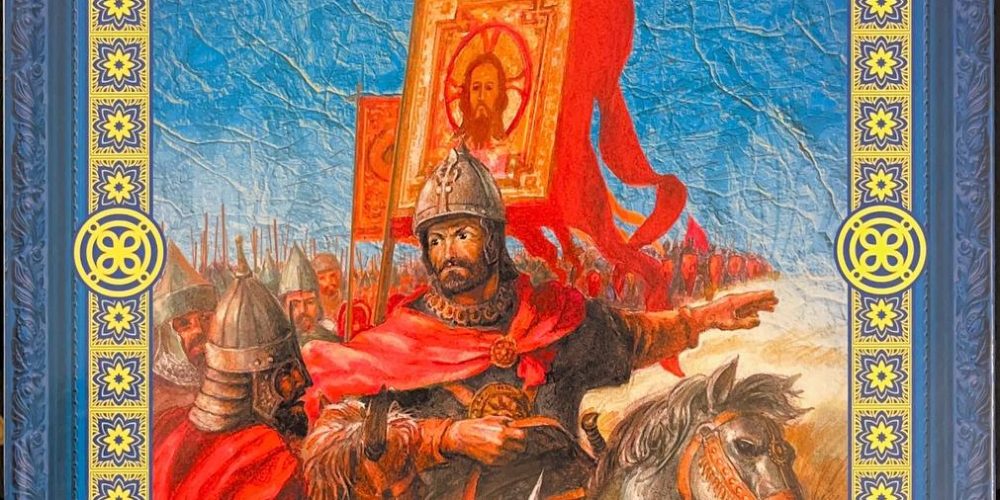 Воскобойников В. «Дмитрий Донской»