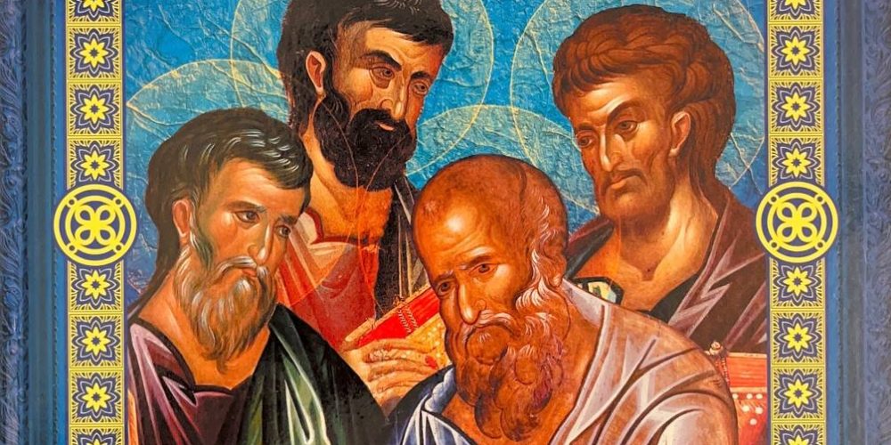 Надпорожская О. «Святые евангелисты »