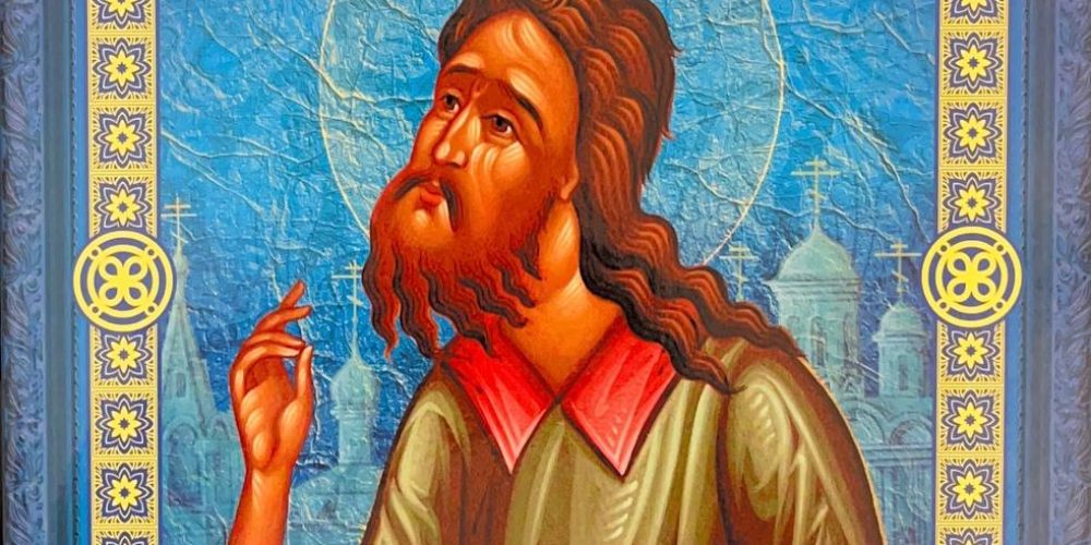 Рухлин Г. «Алексий — человек Божий »