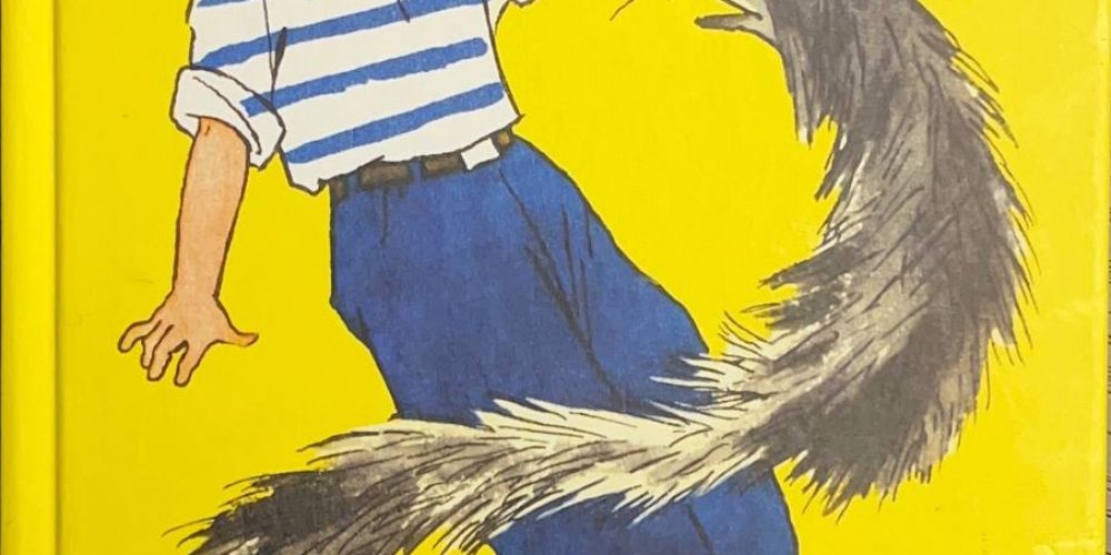 Алешковский Юз.  «Черно-бурая лиса»