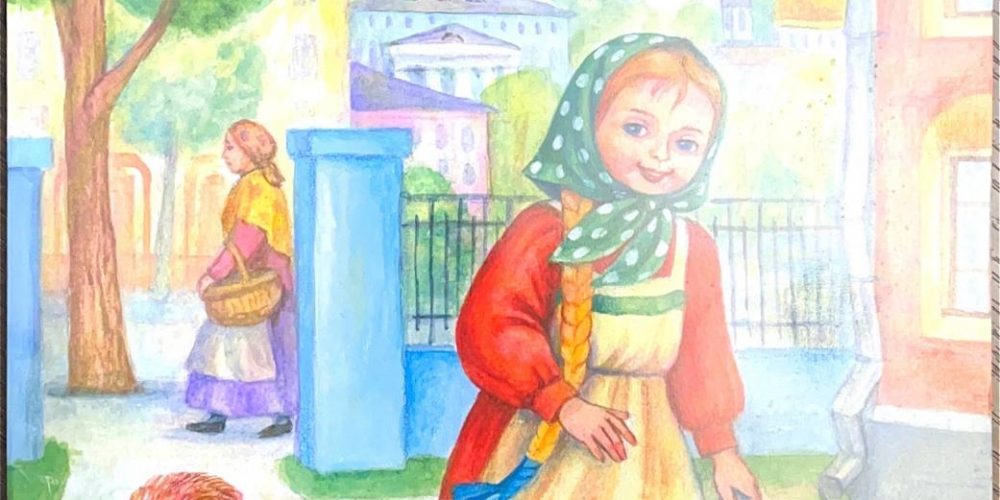 Булгакова Е. «Шарик»