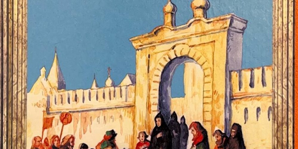 Чарская Л.А. «Желанный царь»